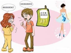 呈贡区寻人公司就单身女孩失踪原因总结